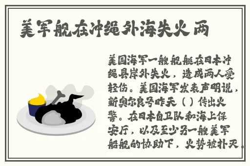 姑娘视频在线观**电影